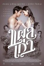 sFa9FsBpKh6el1qqjPTAc8tIij6